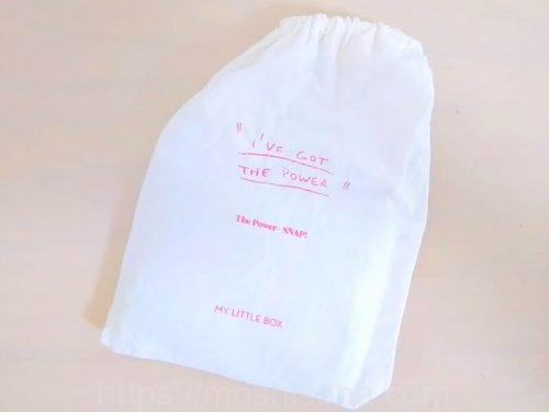 女性向け 軽量な防災ポーチ の作り方を徹底解説 持ち歩き防災グッズの中身を紹介 もしそな